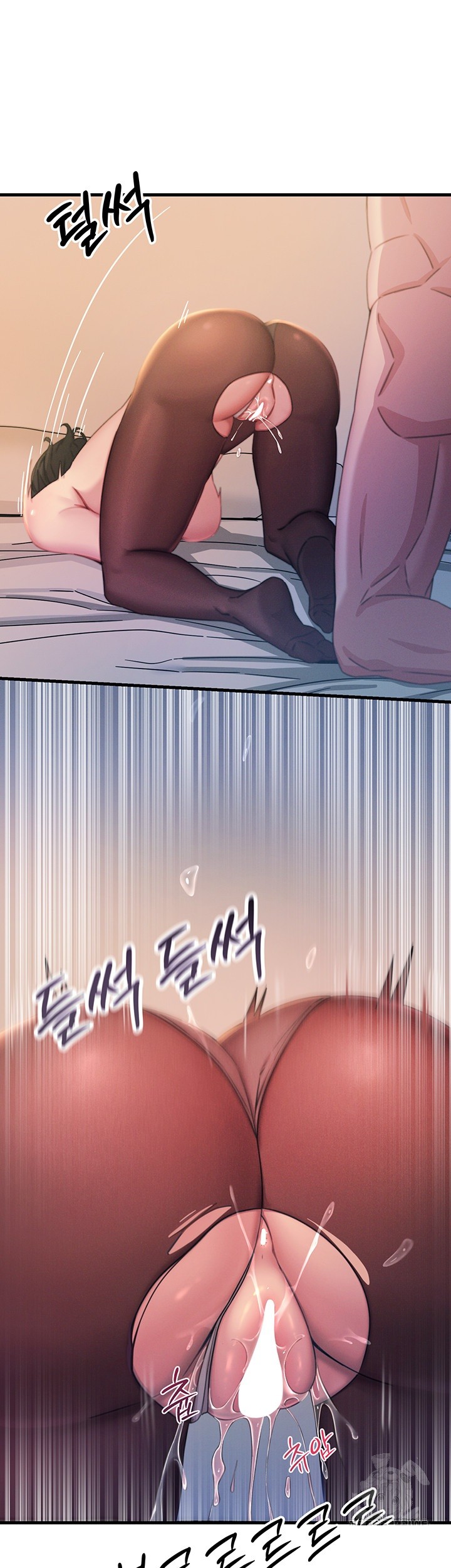 You Won’t Get Me Twice Raw Chapter 10 - Page 27