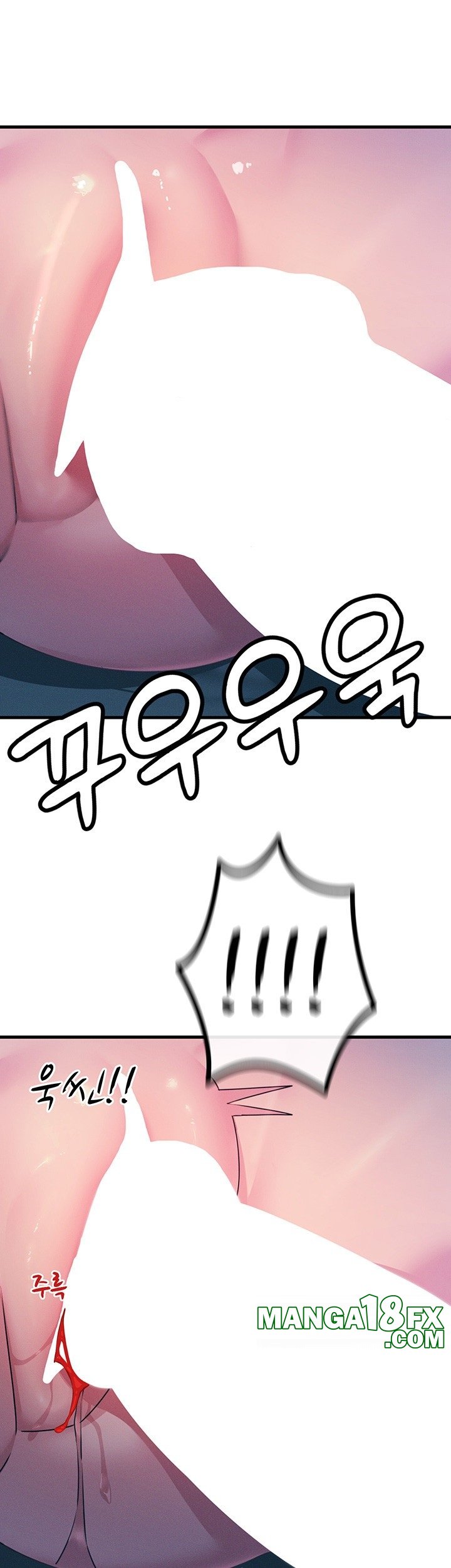 You Won’t Get Me Twice Raw Chapter 23 - Page 33