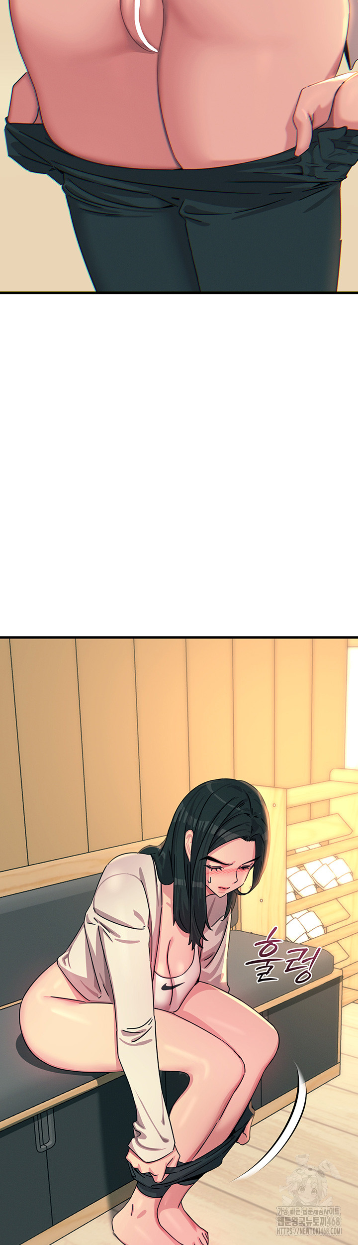 You Won’t Get Me Twice Raw Chapter 26 - Page 48