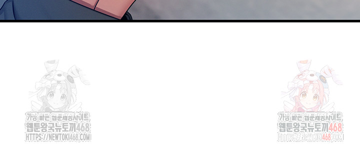 You Won’t Get Me Twice Raw Chapter 31 - Page 60