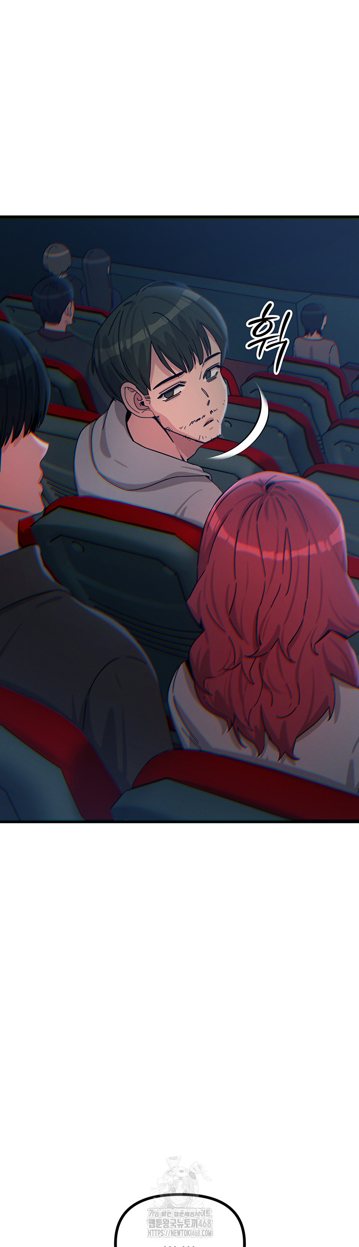 You Won’t Get Me Twice Raw Chapter 37 - Page 26