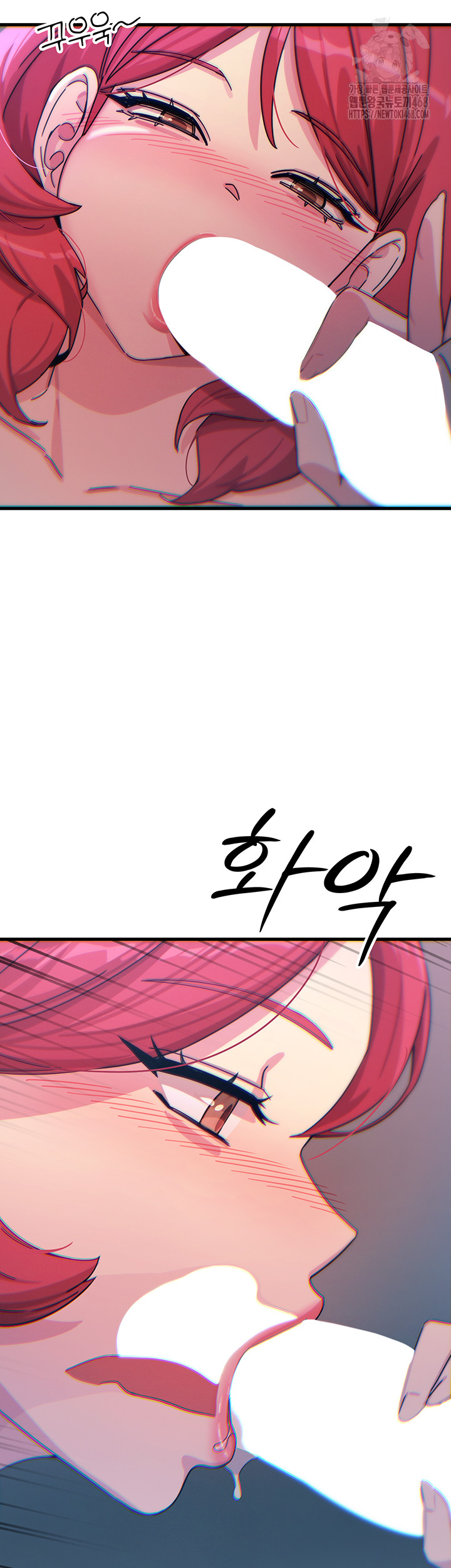 You Won’t Get Me Twice Raw Chapter 37 - Page 3