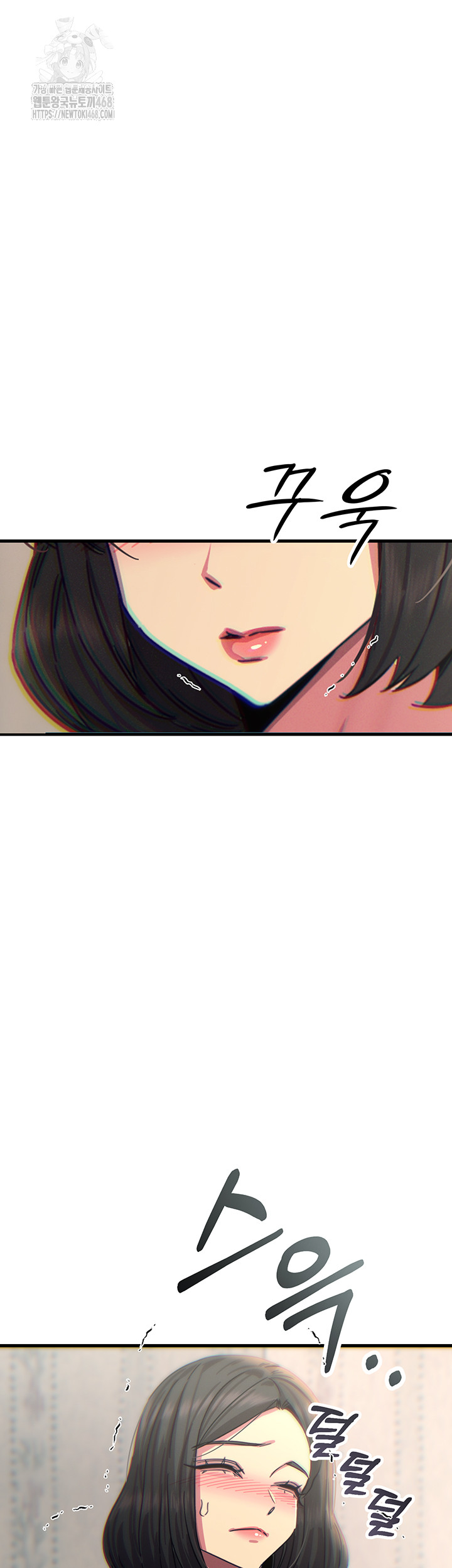 You Won’t Get Me Twice Raw Chapter 40 - Page 38