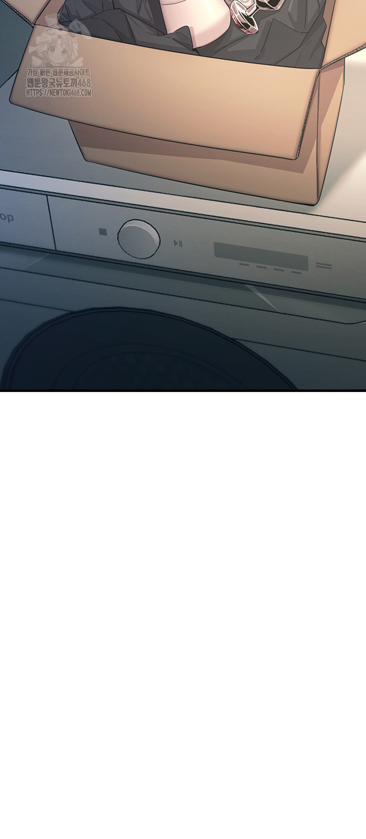 You Won’t Get Me Twice Raw Chapter 41 - Page 11