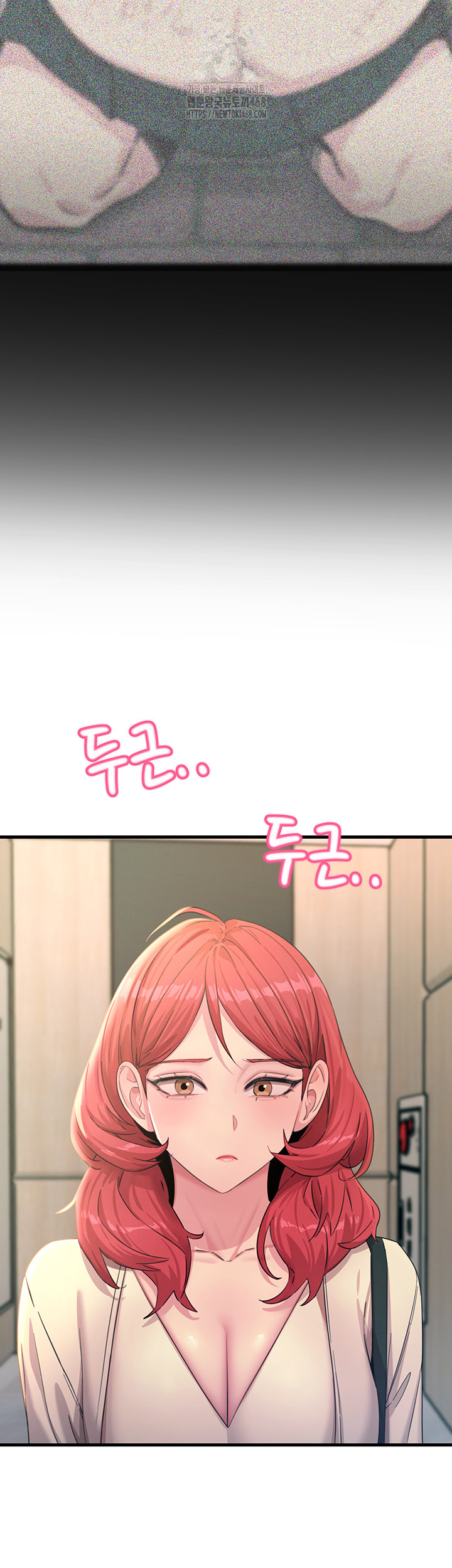 You Won’t Get Me Twice Raw Chapter 44 - Page 25