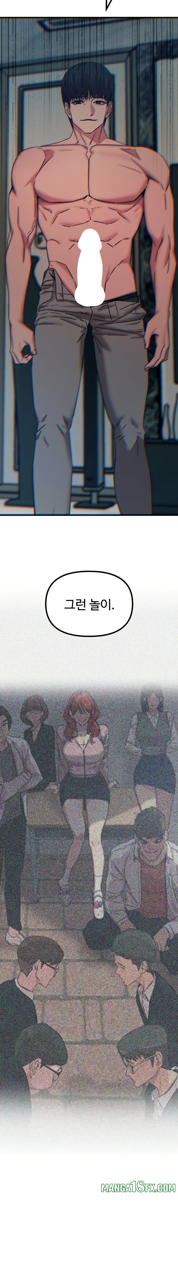 You Won’t Get Me Twice Raw Chapter 45 - Page 18