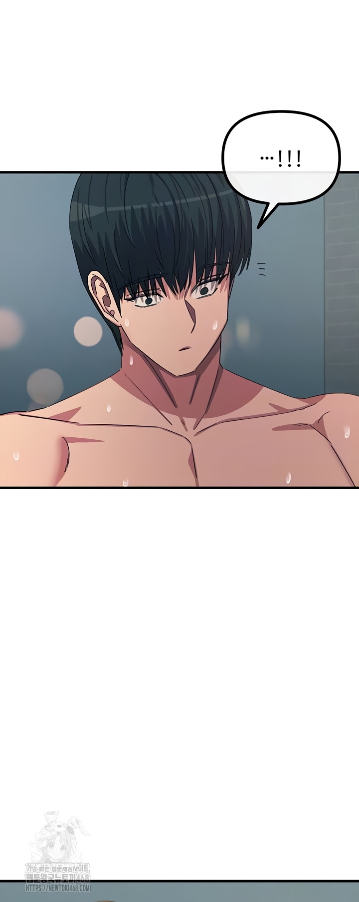 You Won’t Get Me Twice Raw Chapter 49 - Page 3