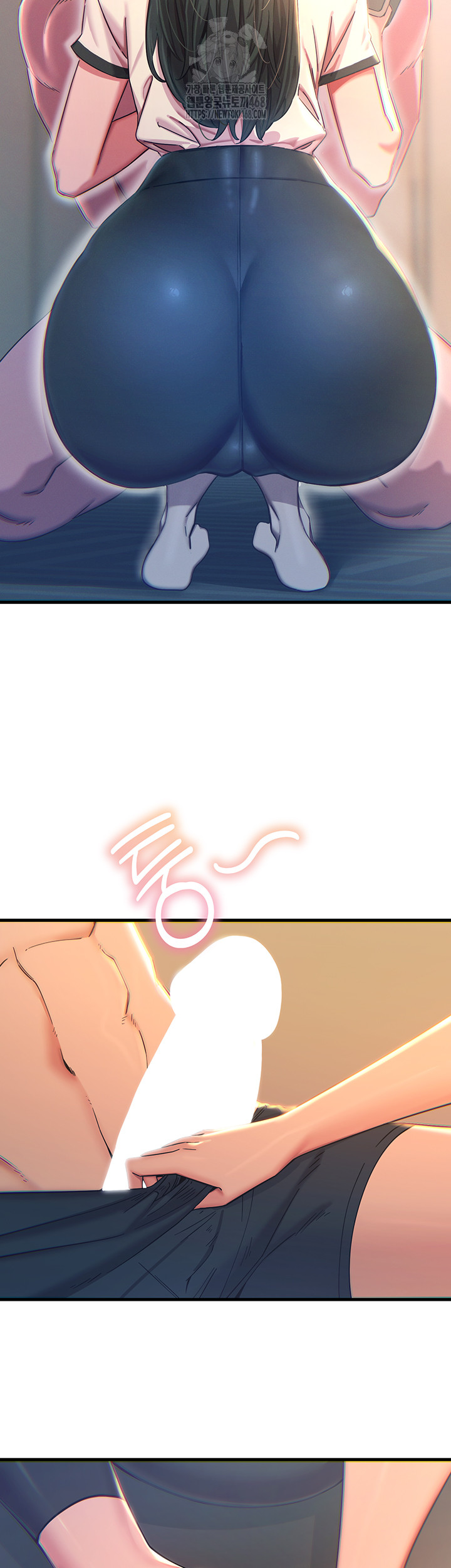 You Won’t Get Me Twice Raw Chapter 50 - Page 20