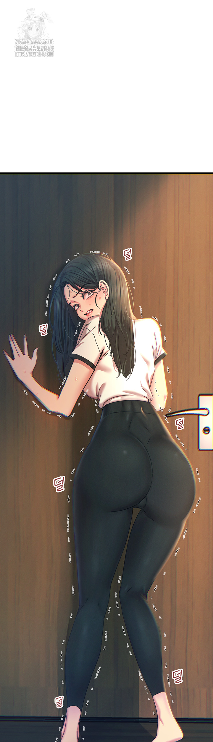 You Won’t Get Me Twice Raw Chapter 50 - Page 44