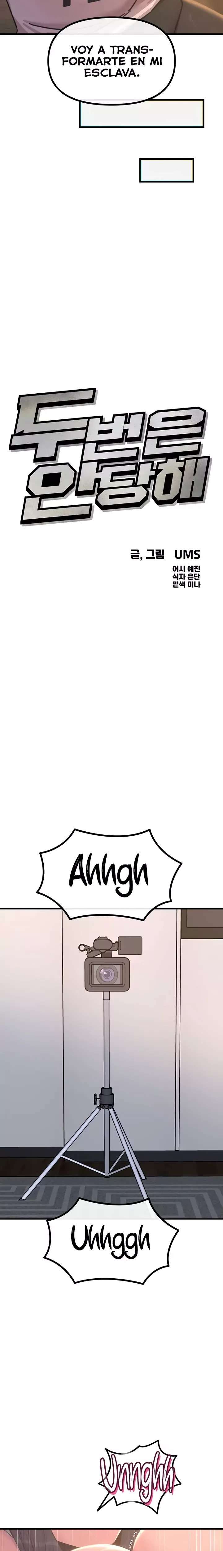 You Won’t Get Me Twice Raw Chapter 51 - Page 10