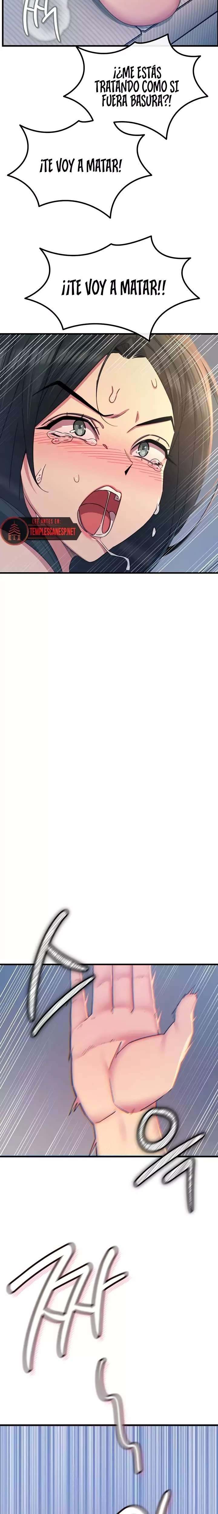 You Won’t Get Me Twice Raw Chapter 51 - Page 14