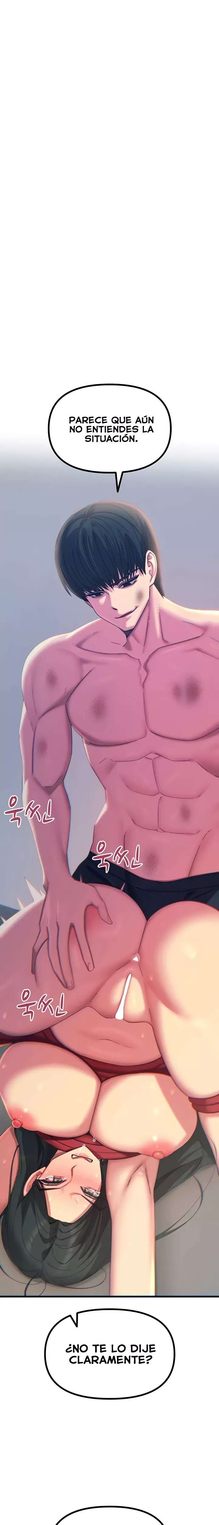 You Won’t Get Me Twice Raw Chapter 51 - Page 16