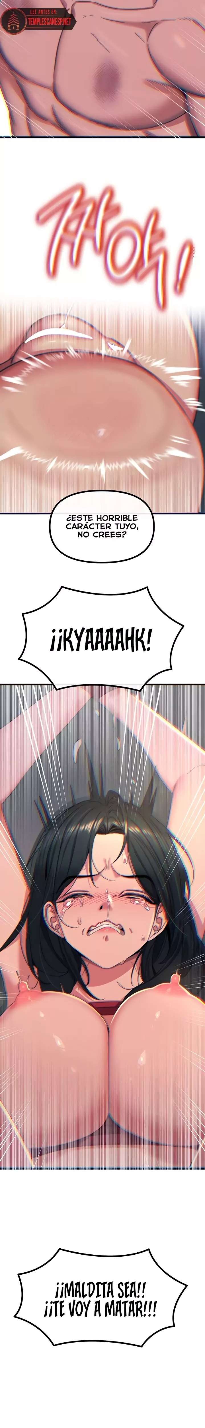 You Won’t Get Me Twice Raw Chapter 51 - Page 18