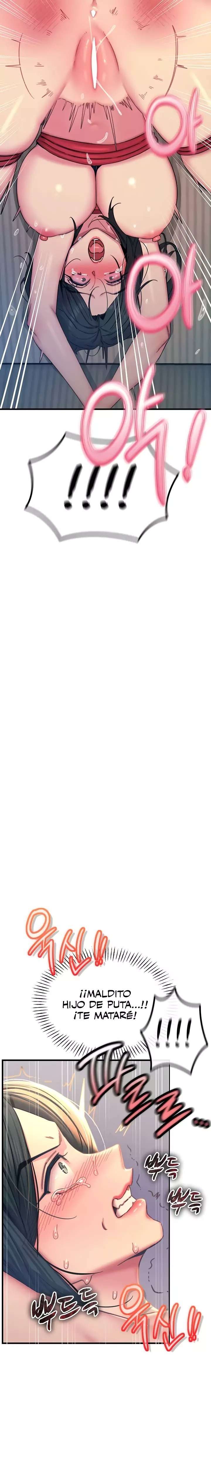 You Won’t Get Me Twice Raw Chapter 51 - Page 21