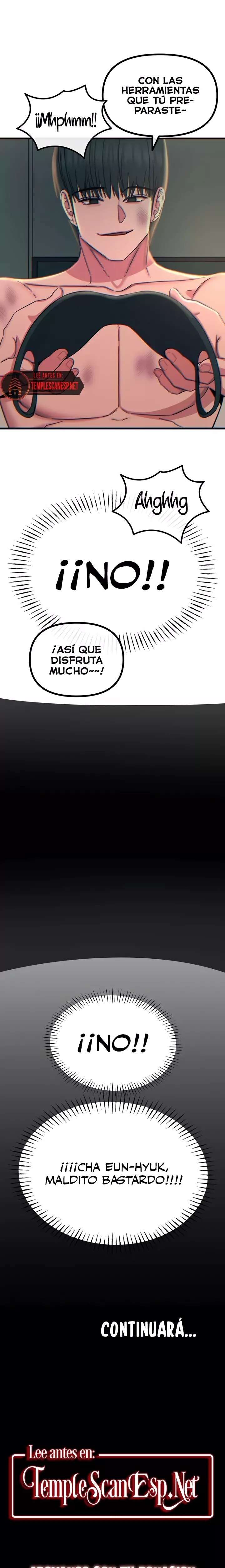 You Won’t Get Me Twice Raw Chapter 51 - Page 26