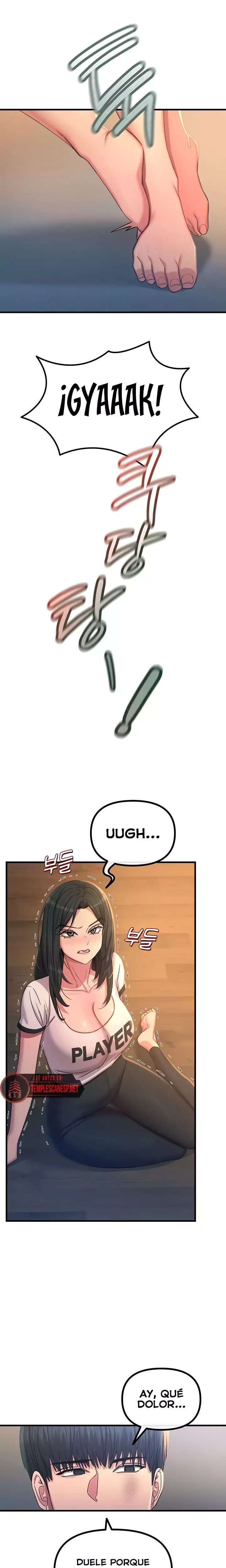 You Won’t Get Me Twice Raw Chapter 51 - Page 5