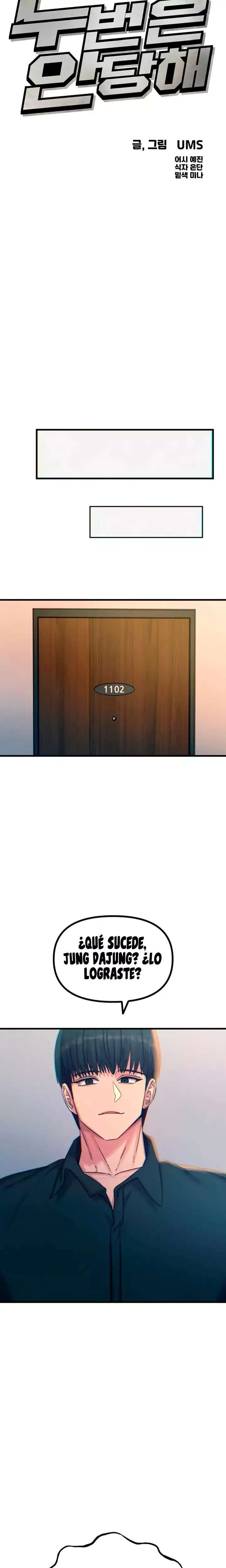 You Won’t Get Me Twice Raw Chapter 59 - Page 11