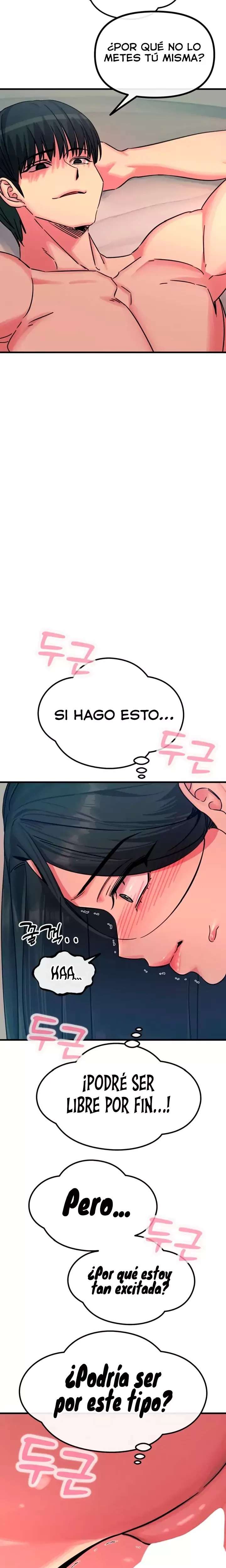 You Won’t Get Me Twice Raw Chapter 59 - Page 15