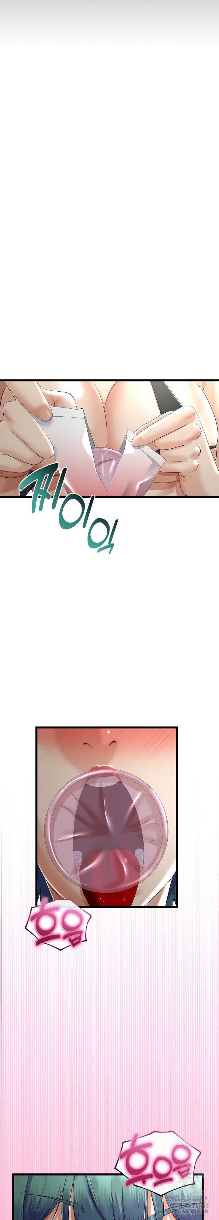 My Stepmom Has Returned Raw Chapter 29 - Page 4