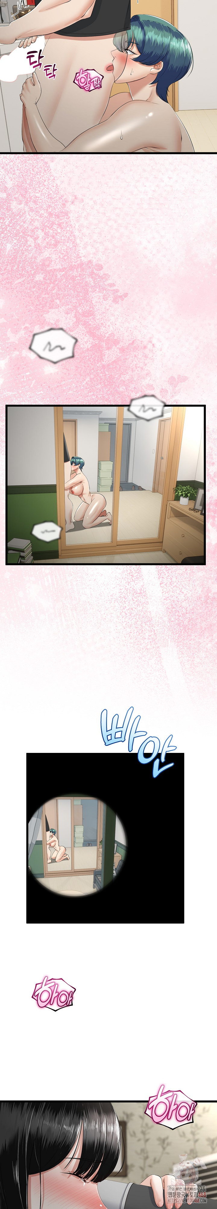 My Stepmom Has Returned Raw Chapter 33 - Page 7