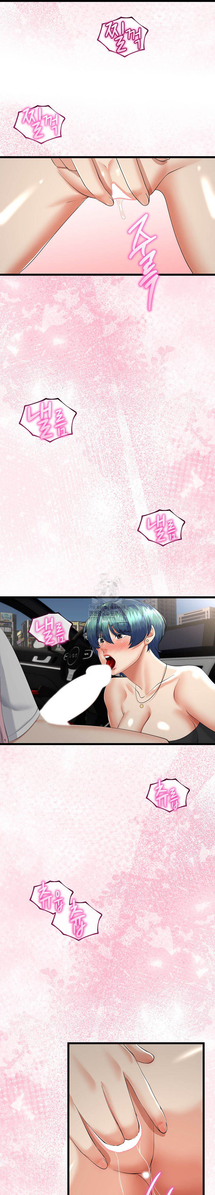 My Stepmom Has Returned Raw Chapter 42 - Page 22