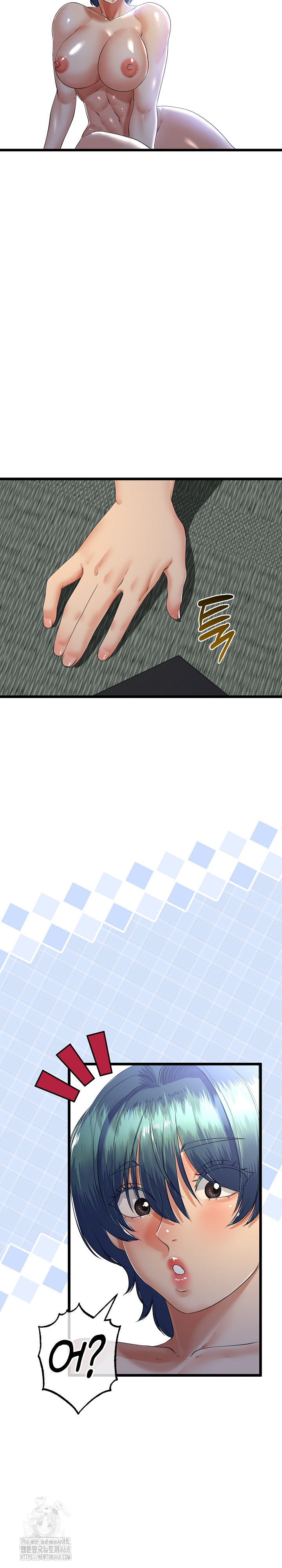 My Stepmom Has Returned Raw Chapter 51 - Page 6