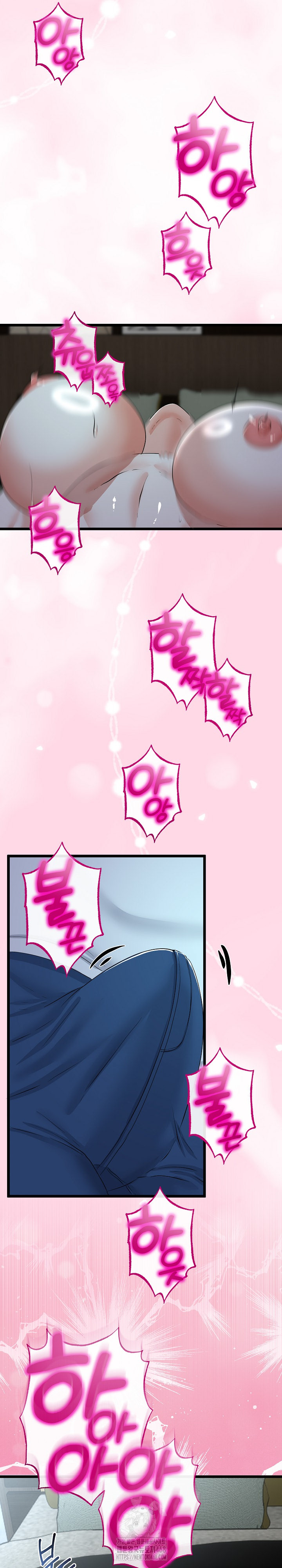 My Stepmom Has Returned Raw Chapter 53 - Page 2