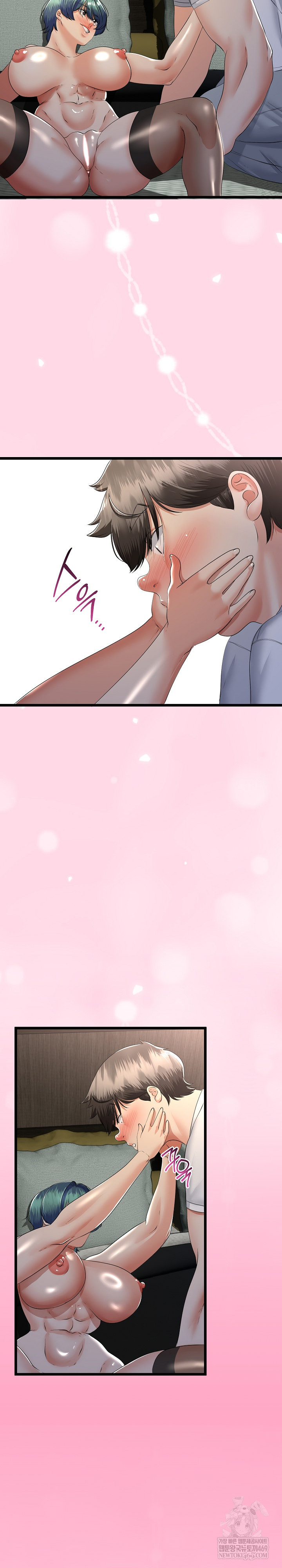 My Stepmom Has Returned Raw Chapter 59 - Page 20