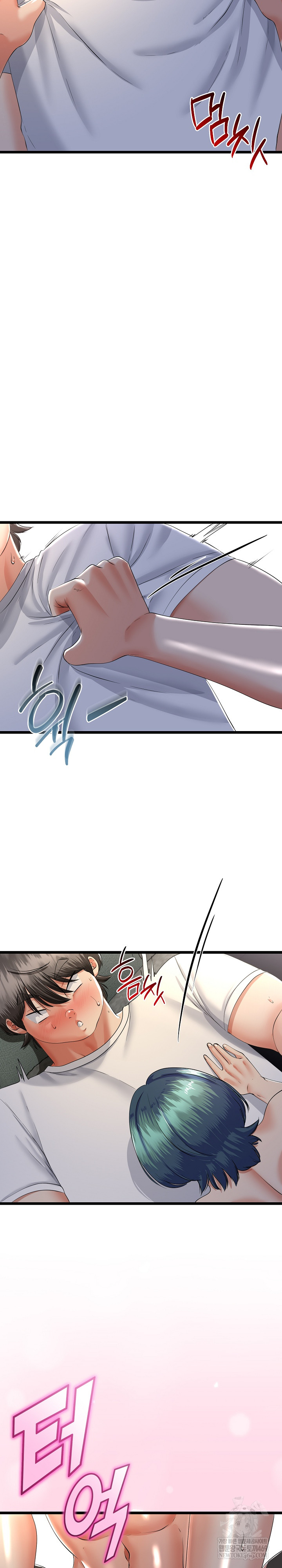 My Stepmom Has Returned Raw Chapter 61 - Page 26