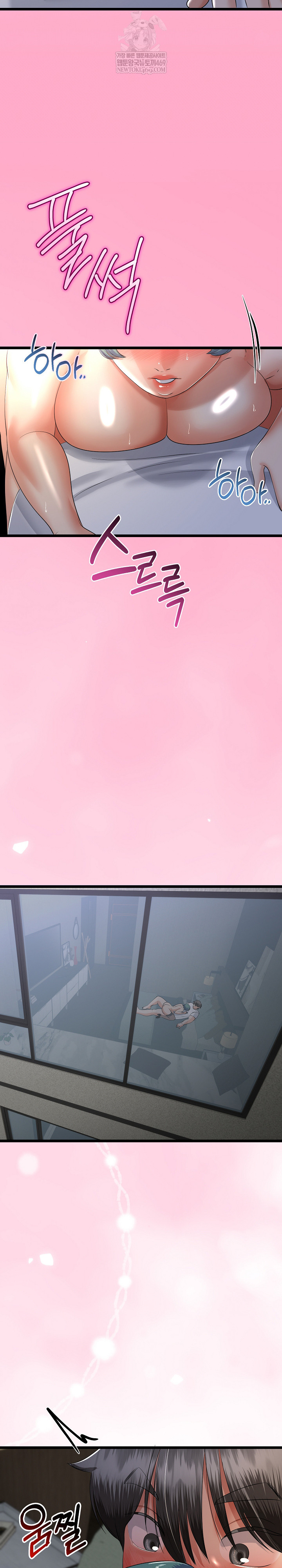 My Stepmom Has Returned Raw Chapter 62 - Page 24