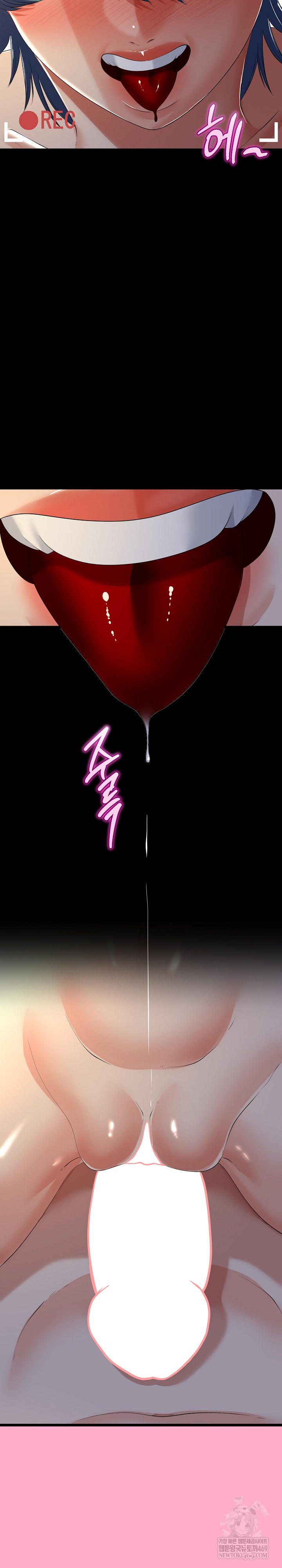 My Stepmom Has Returned Raw Chapter 66 - Page 5