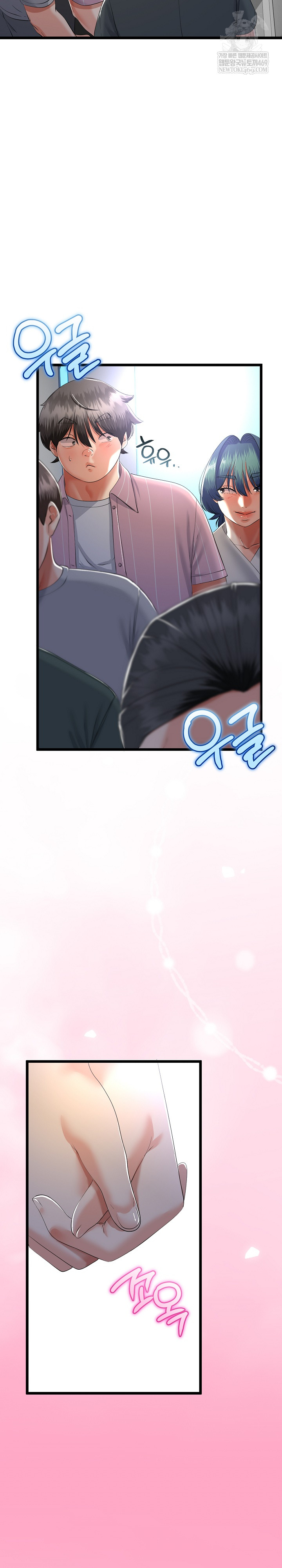 My Stepmom Has Returned Raw Chapter 69 - Page 20