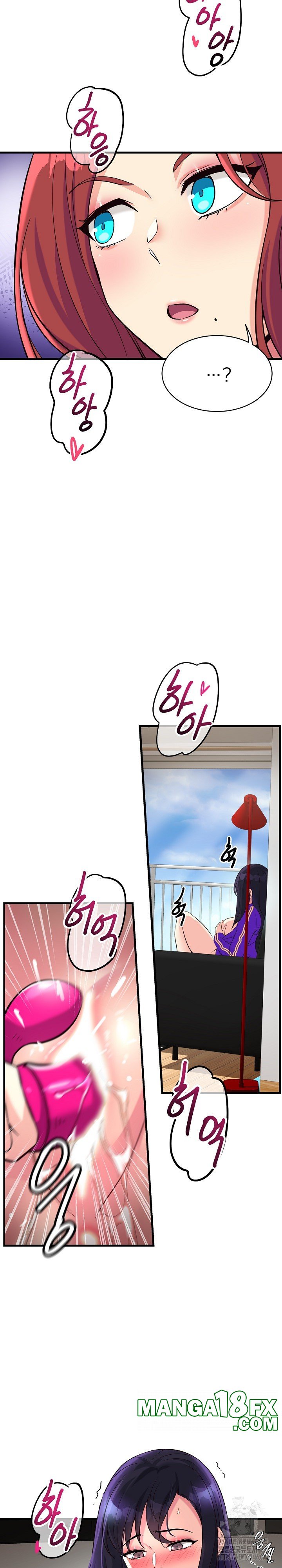 My Other Girlfriend Raw Chapter 10 - Page 28