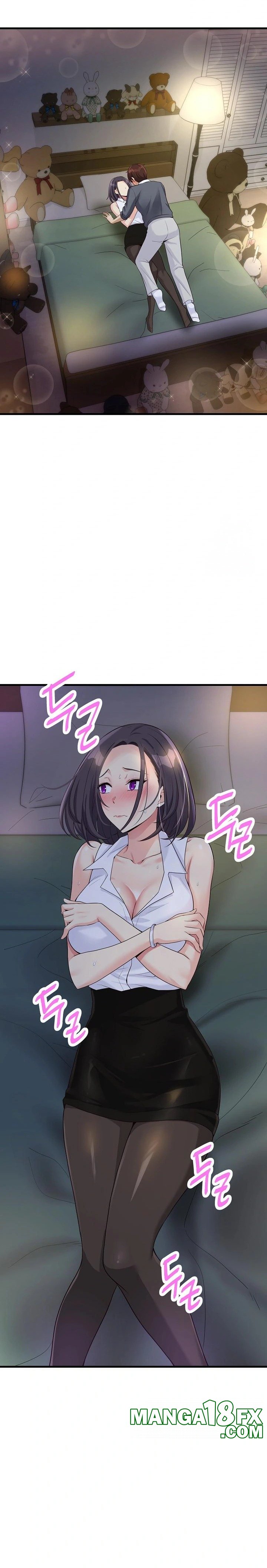 My Other Girlfriend Raw Chapter 19 - Page 32