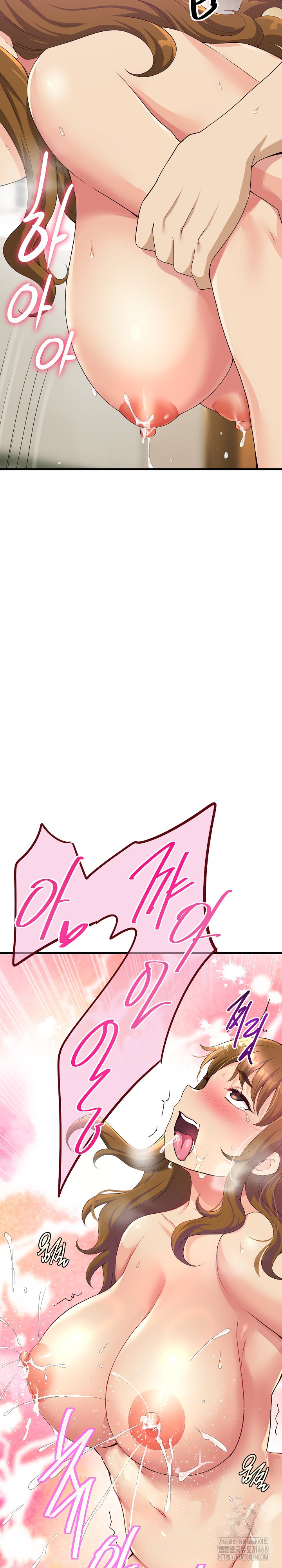 My Other Girlfriend Raw Chapter 29 - Page 36