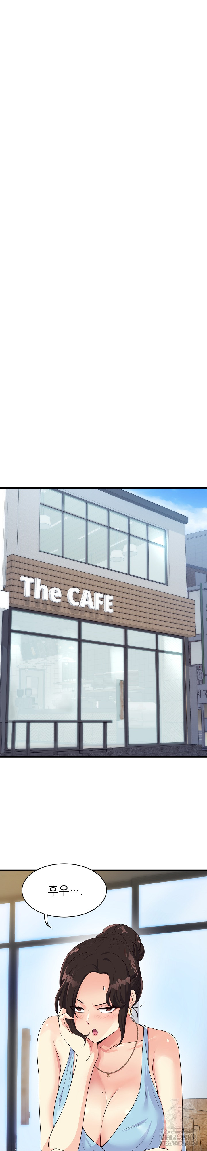 My Other Girlfriend Raw Chapter 30 - Page 6