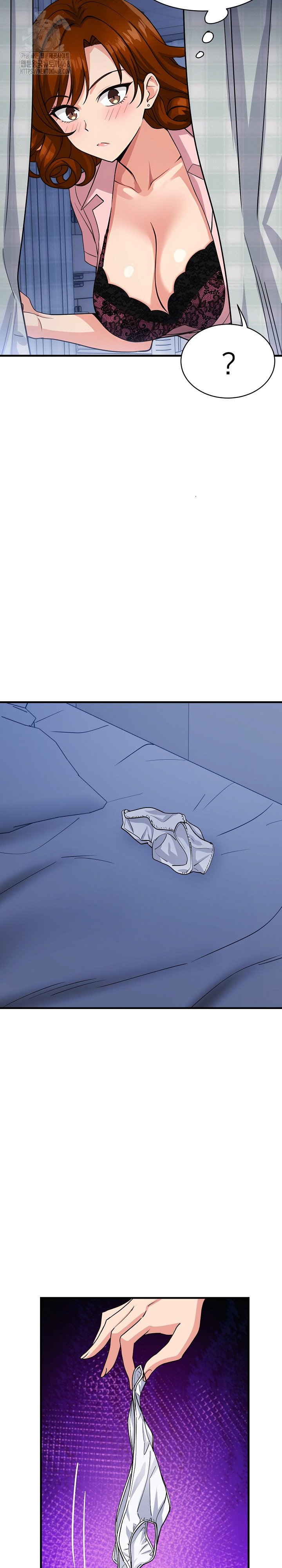 My Other Girlfriend Raw Chapter 39 - Page 29