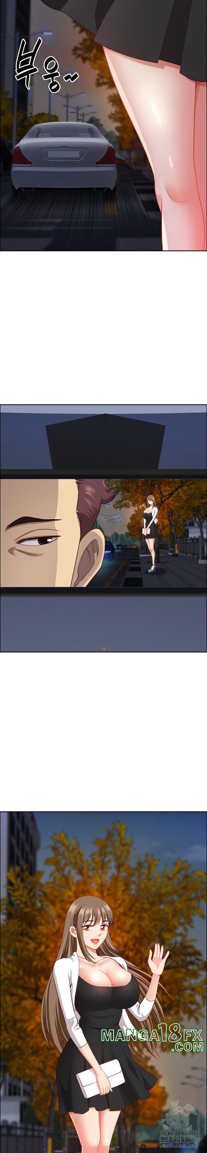 Big Guy Raw Chapter 24 - Page 14