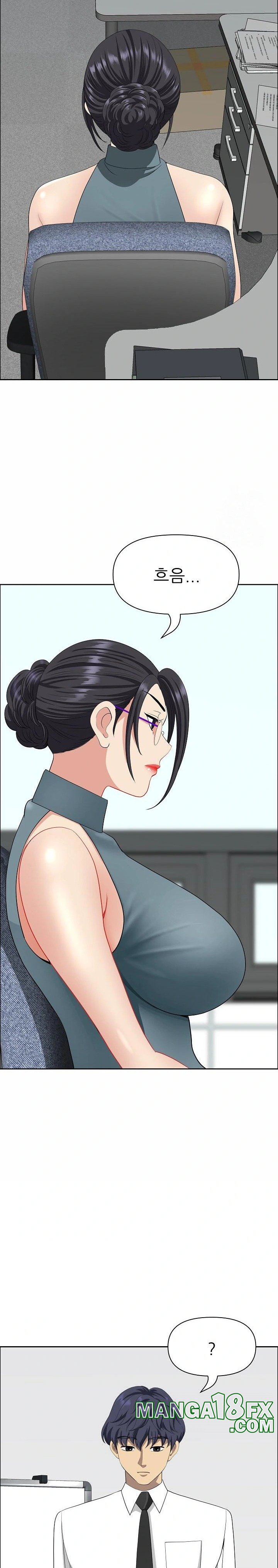 Big Guy Raw Chapter 25 - Page 26