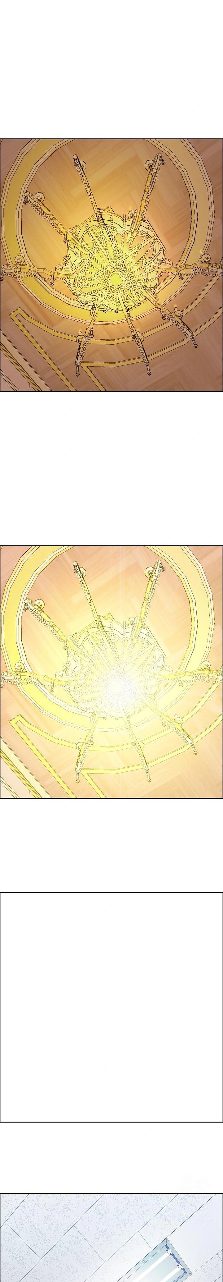 Big Guy Raw Chapter 35 - Page 9