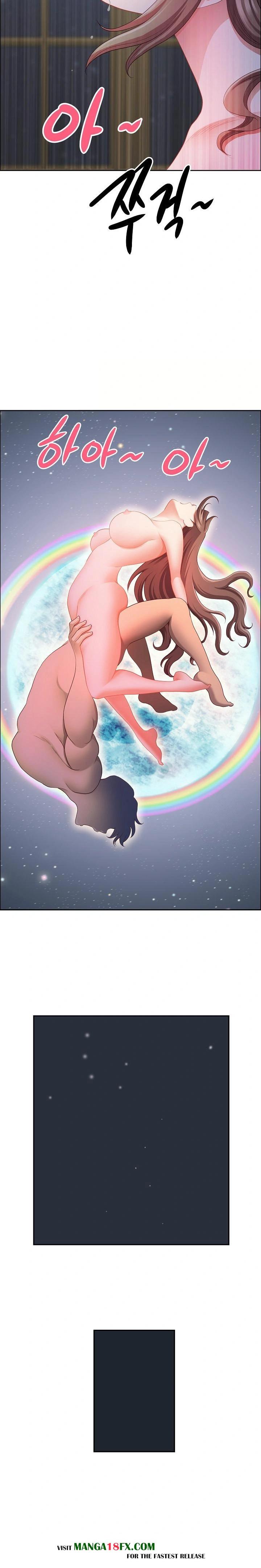 Big Guy Raw Chapter 37 - Page 27