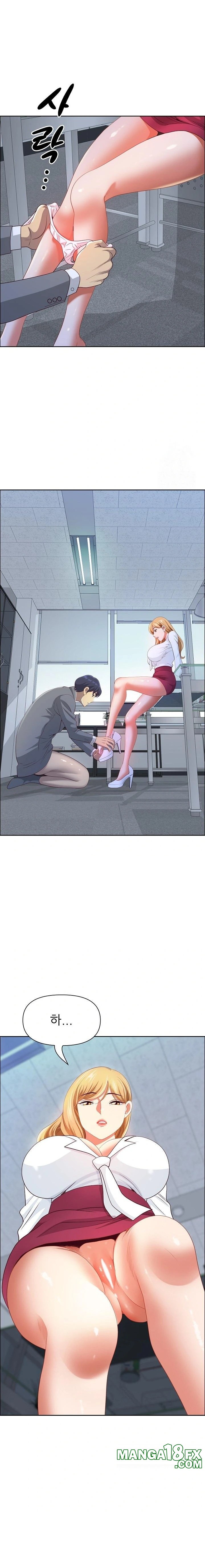 Big Guy Raw Chapter 42 - Page 20