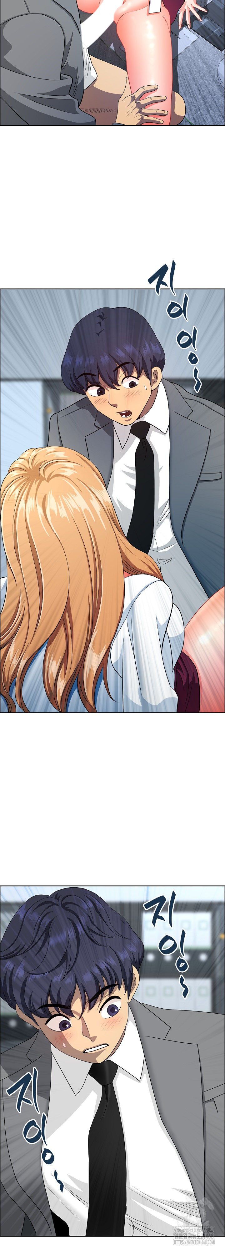 Big Guy Raw Chapter 43 - Page 19