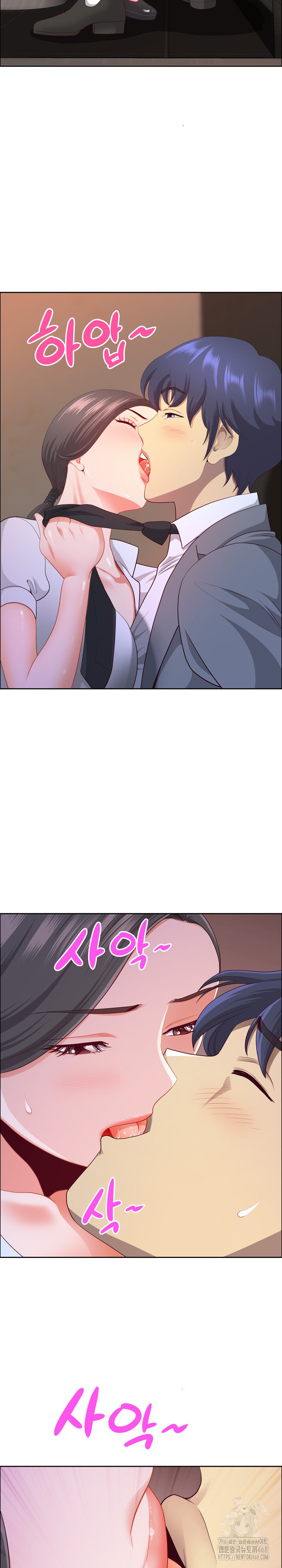 Big Guy Raw Chapter 44 - Page 21