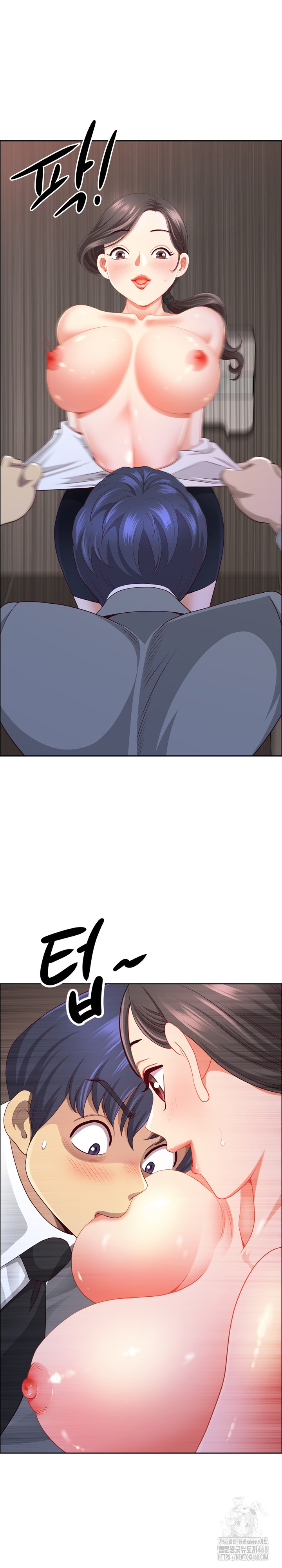 Big Guy Raw Chapter 45 - Page 25