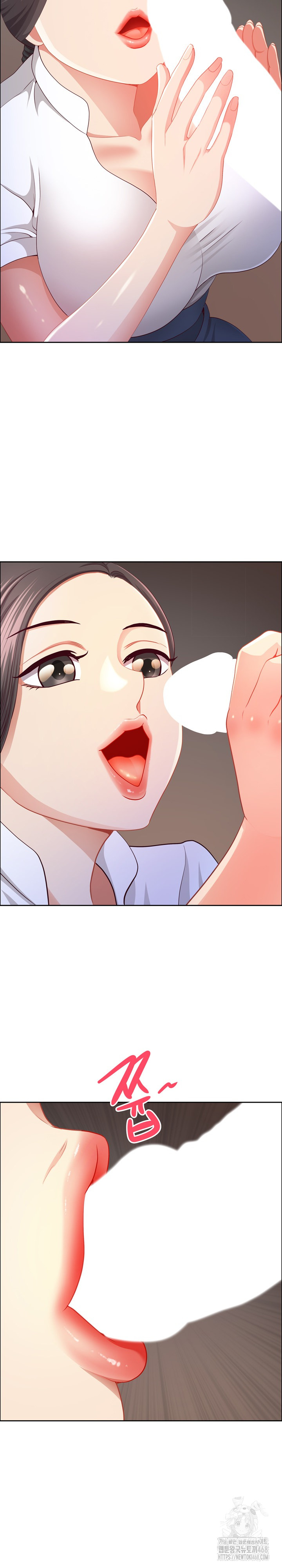 Big Guy Raw Chapter 45 - Page 5