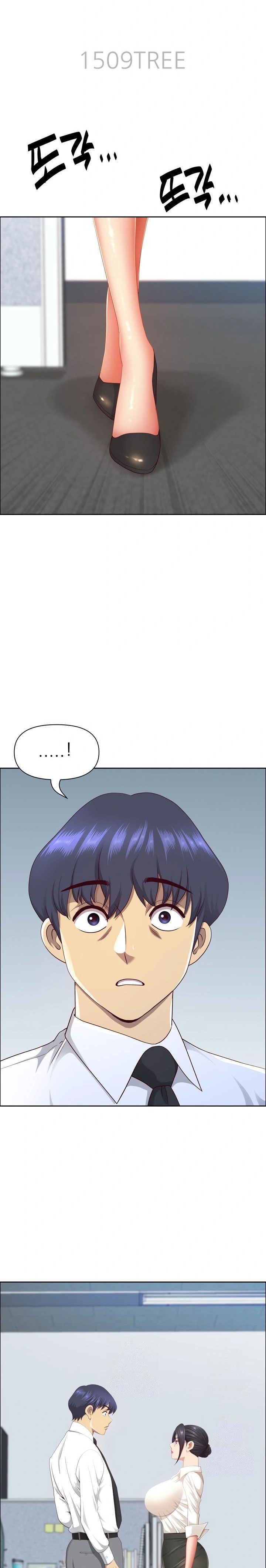 Big Guy Raw Chapter 49 - Page 3