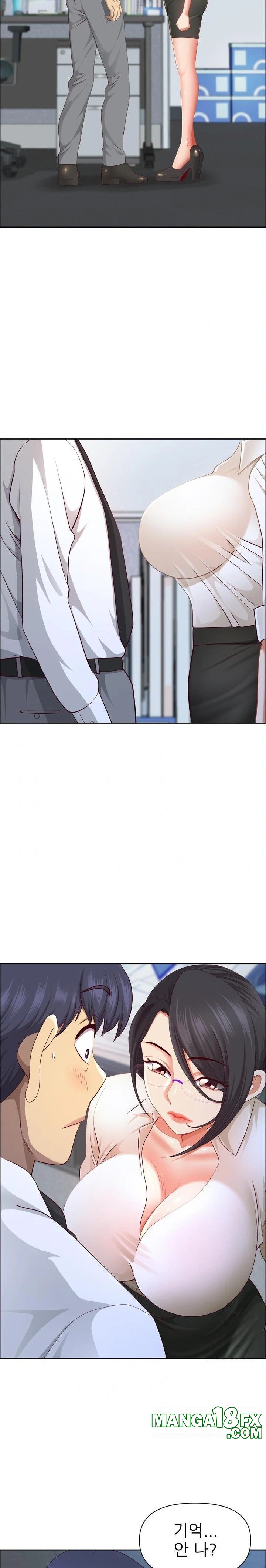 Big Guy Raw Chapter 49 - Page 4