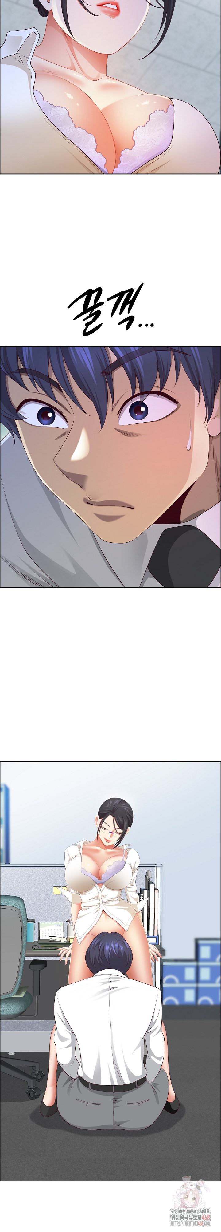 Big Guy Raw Chapter 50 - Page 20