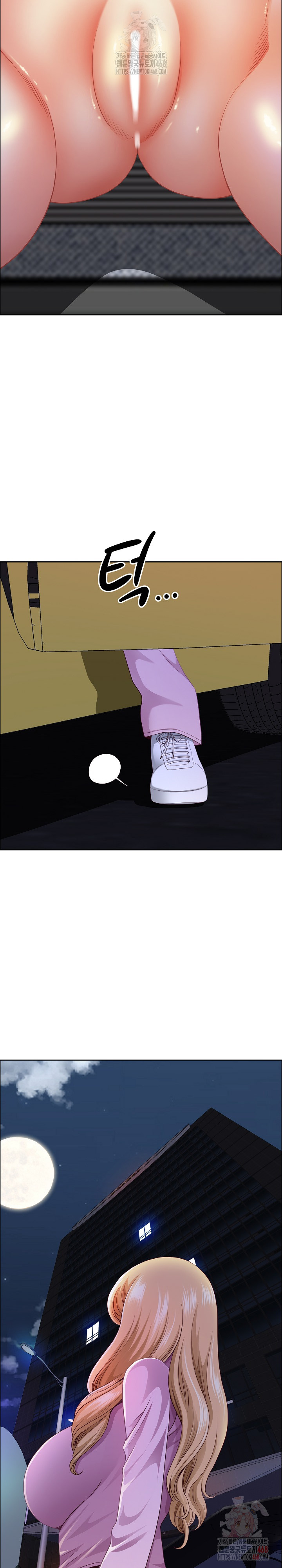 Big Guy Raw Chapter 50 - Page 22